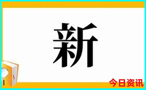 连平一日游最佳去处